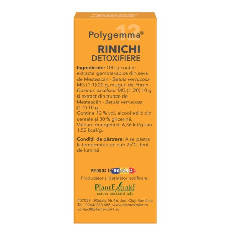 a11755-polygemma-12-rinichi-detoxifiere-04.jpg